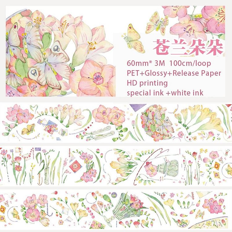 JOURNALSAY 300cm Multi-spec PET Waterproof Journal Decoration Washi Tape DIY Cartoon