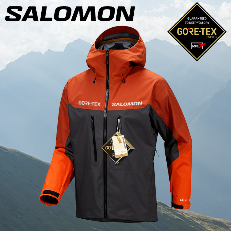 Salomon Gore-Tex 2025 – Nowość! Wodoodporna i Wiatroszczelna Kurtka – Wielka Promocja!