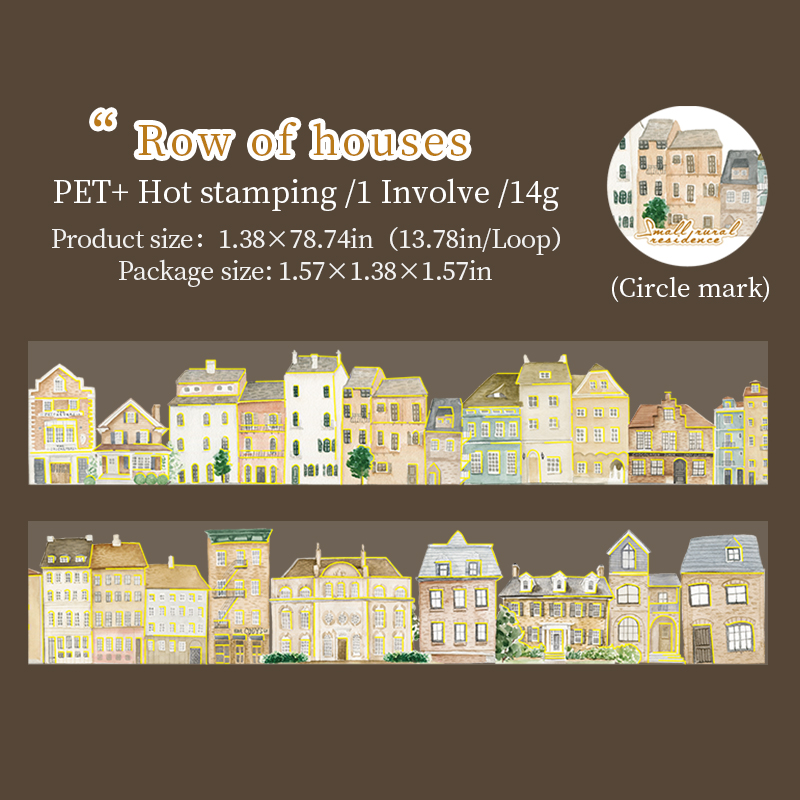 Tape - 35mm*200cm Small Rural Residence Series Vintage Building Landscaping Bronzing 