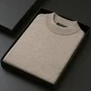 Men's 100% Pure Wool Knit Sweater