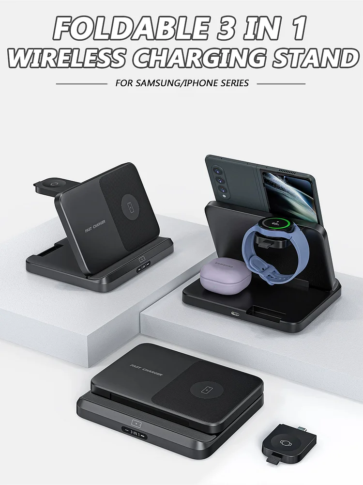 Foldable 3-in-1 Wireless Charging Stand Suitable For Samsung Z FOLD/FLIP/Galaxy Series, For iPhone Series Phone