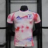2024/2025 Player Version Japan Special Edition Football Shirt 1:1 Thai Quality