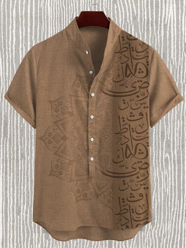 Men's Calligraphy Art Pattern Print Casual Shirt