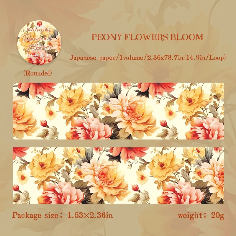 Journalsay 60mm*200cm Blooming Flowers Along The Way Series Vintage Floral Washi Tape