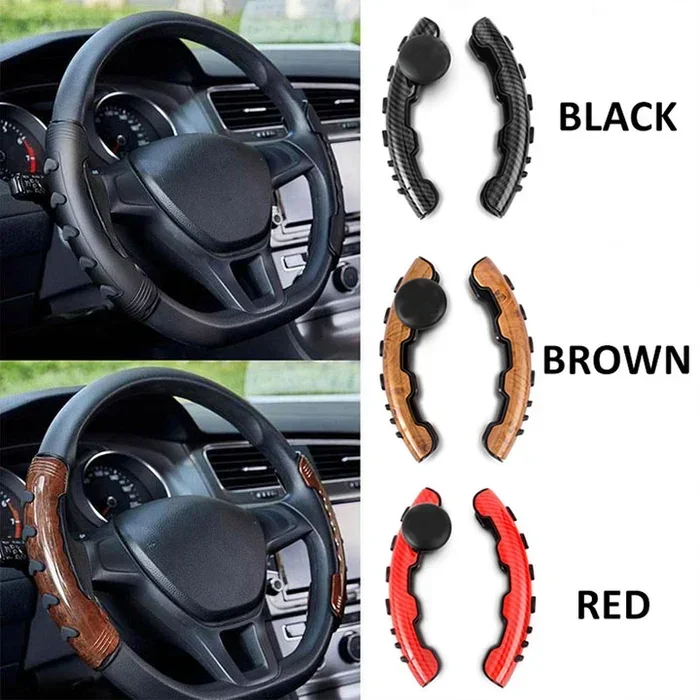 🎉Automotive summer new products🎉Assisted steering wheel cover (2PCS)