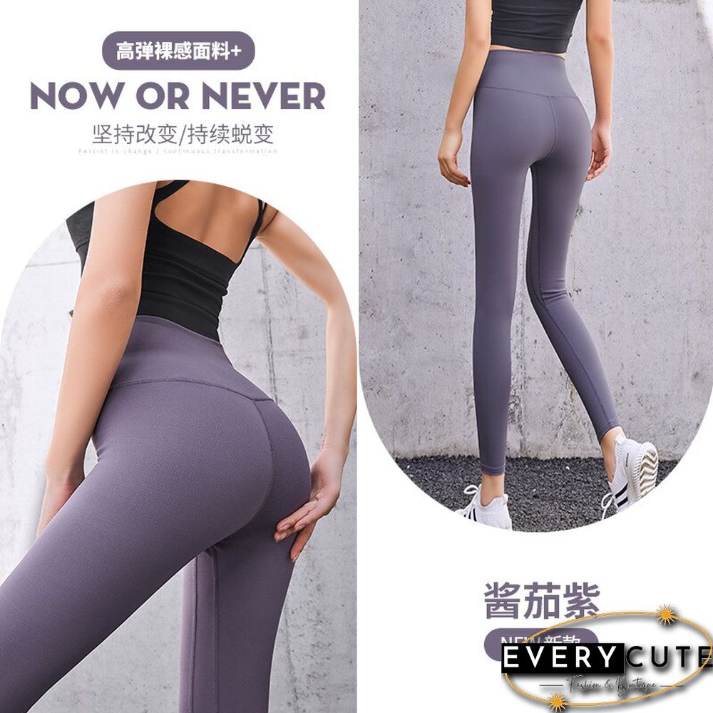 Women Clothing High Waist Hip Lifting Bottoming Pants Fast Drying Exercise Fitness Running Yoga Pants Peach Butt Leggings Women