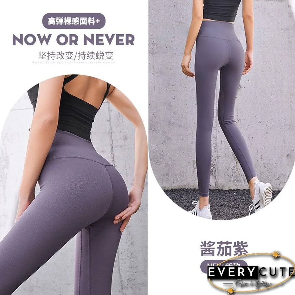 Women Clothing High Waist Hip Lifting Bottoming Pants Fast Drying Exercise Fitness Running Yoga Pants Peach Butt Leggings Women