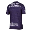 Pumas UNAM Third Away Soccer Jersey 2024/25