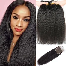 12A 4PCS + 4X4 HD Lace Closure 100% Human Hair with Transparent Lace Closure