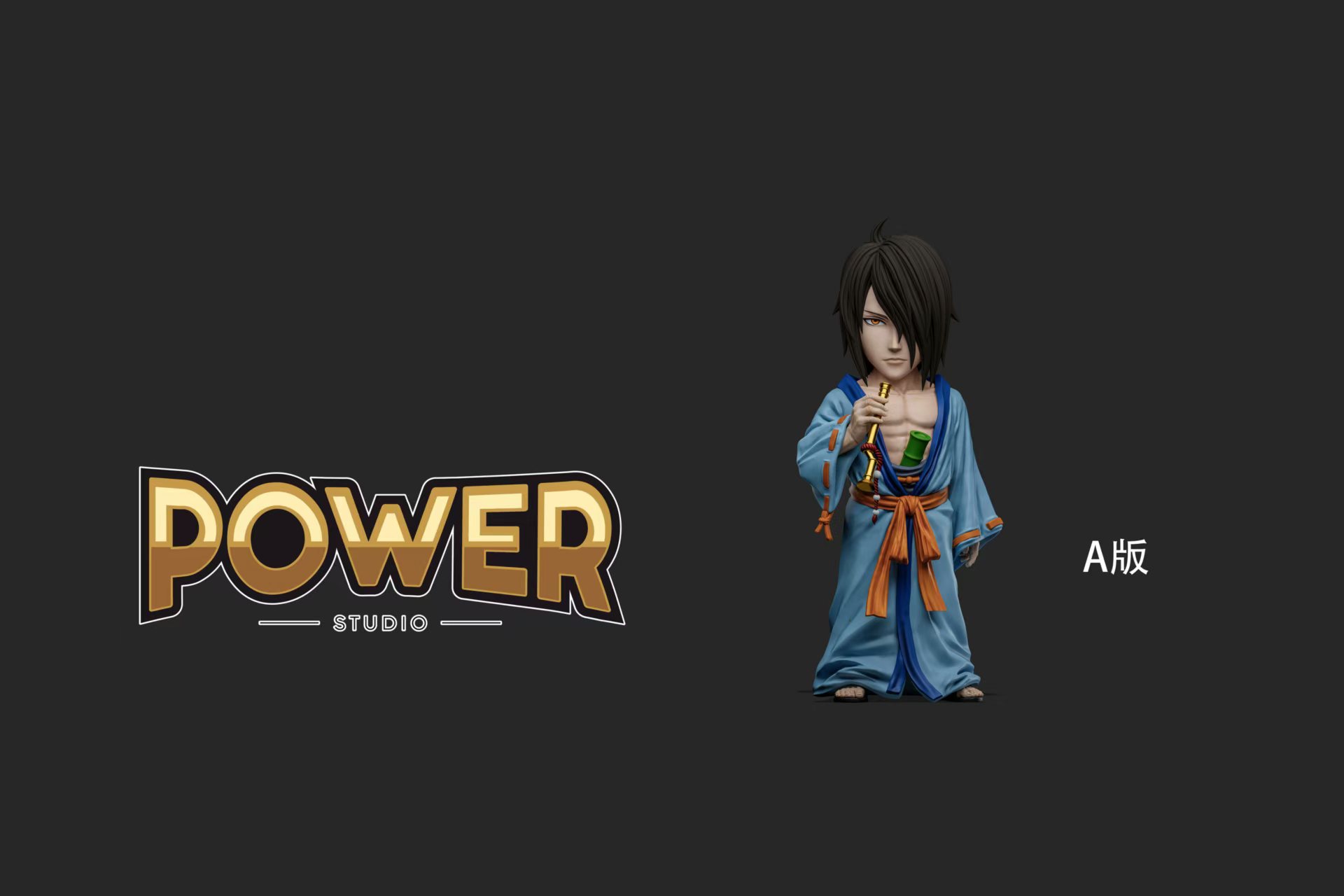 Power Studio - Utakata Jinchuriki -