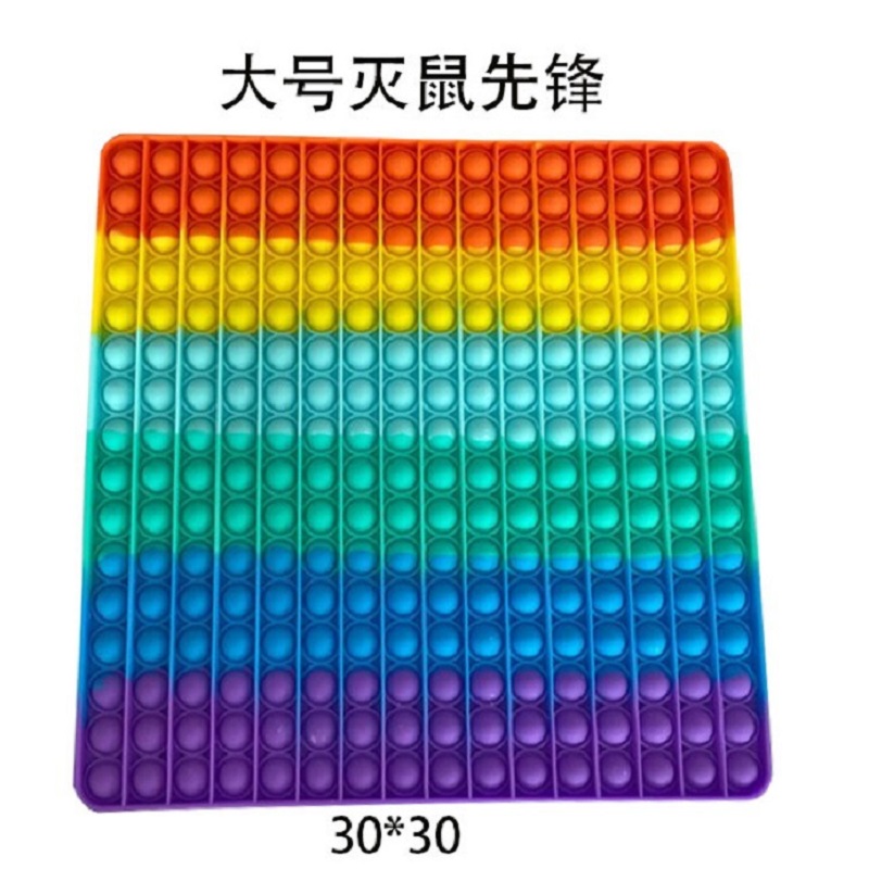 

Mental arithmetic bubble educational toy, 501 Original