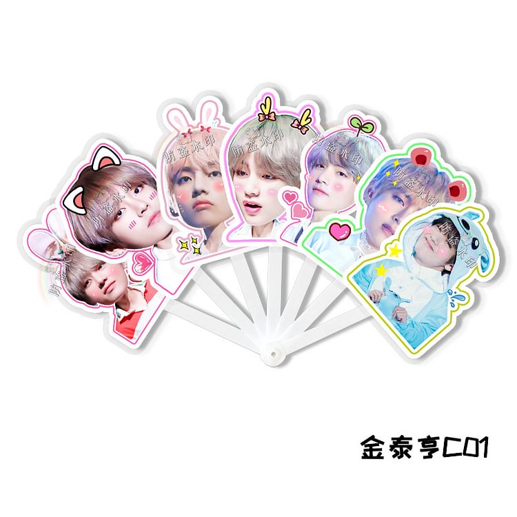 BTS V Taehyung Cute Photo Folding Fan