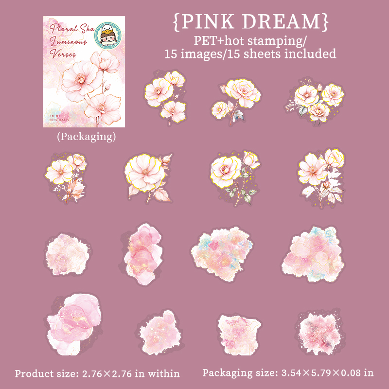 PET Sticker - Floral Shadows Luminous Verses Series Vintage Watercolor Flower 