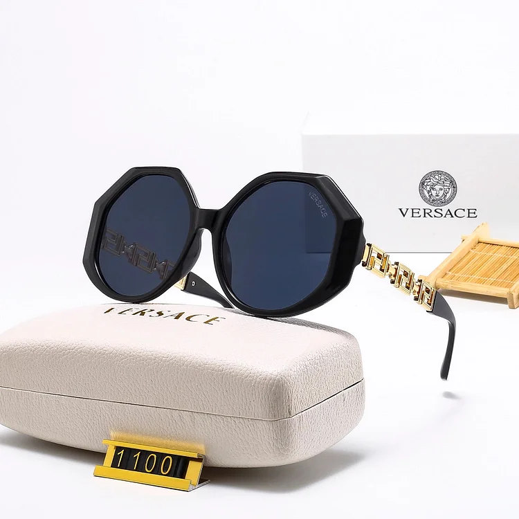 1100 Round Frame Light UV Protection