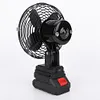 Air Circulator Fan Rechargeable Portable Camping Fan 2 Speed Settings for Car RV