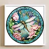 (Counted/Stamped) Dragonfly - 18CT Cross Stitch 20*20cm/7.87*7.87in