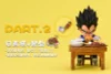 Eating Son Goku & Vegeta - Dragon Ball Resin Statue - League Studios [In Stock]