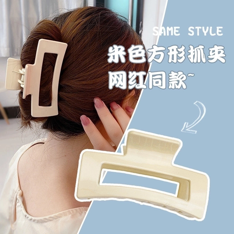 Simple Metal Catch Clip Large Shower Pearl Shark Clip