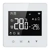 Tuya Smart Thermostat APP Remote Control Water Gas Boiler Temperature Controller