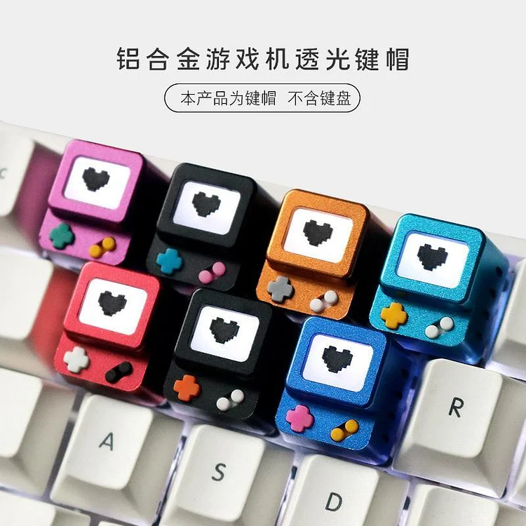 Game Machine Keycap