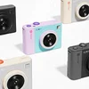 CHUZHAO D2 Polaroid Camera Film Camera
