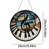 (Upgrade Size)DIY Double Sided Effect Diamond Painting Hanging Pendant Kit (Music)