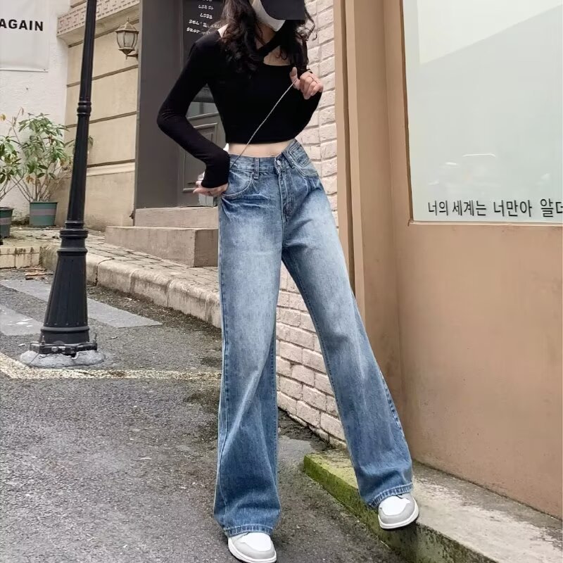 Women's Light Blue High Waisted Wide Leg Jeans