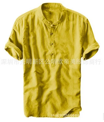 Brownm Brownm Summer Travel Holiday Men's Leisure Simple Small Fresh Linen Shirt Thin Solid Color Short-Sleeved Leisure T-Shirt