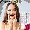 🔥[Official Brand Store]Thermoplastic Denture Adhesive⏰Buy 2 Get 1 Free 