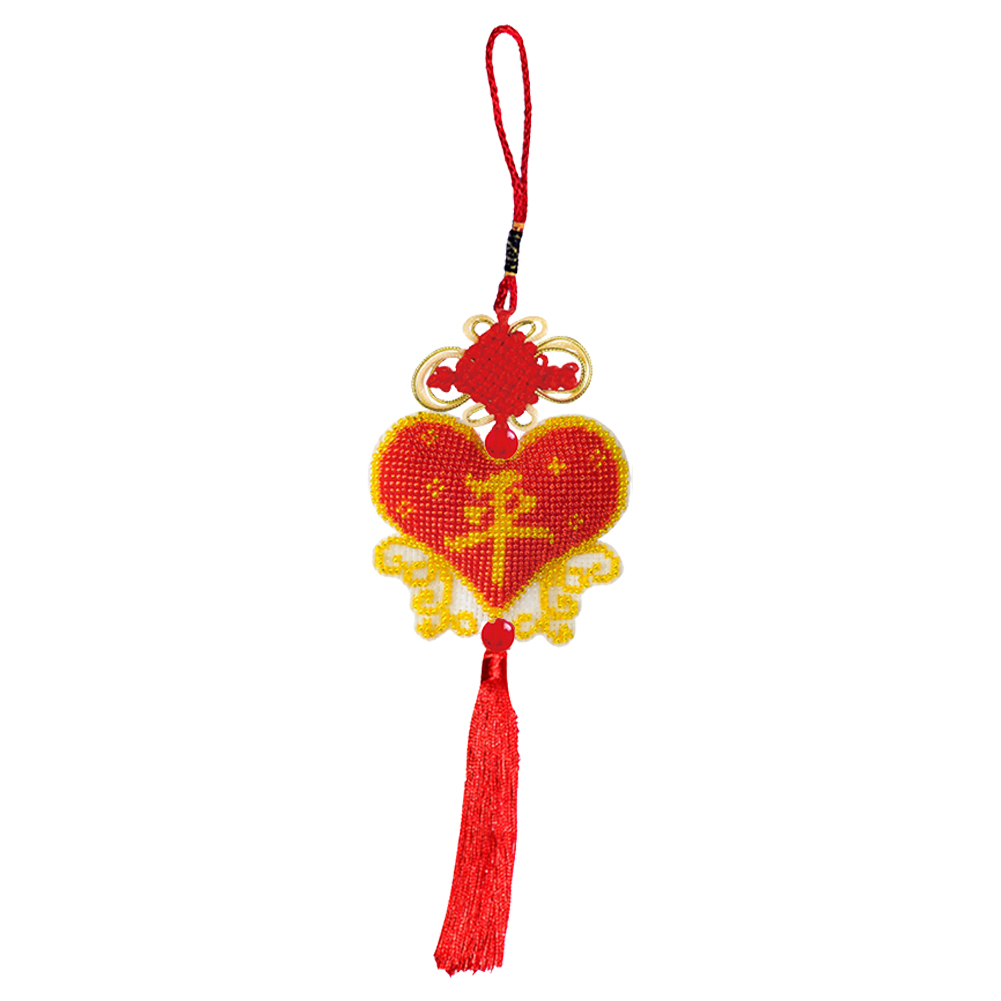 

Love Safe Car Hanging - Bead Embroidery - Keychain, 501 Original