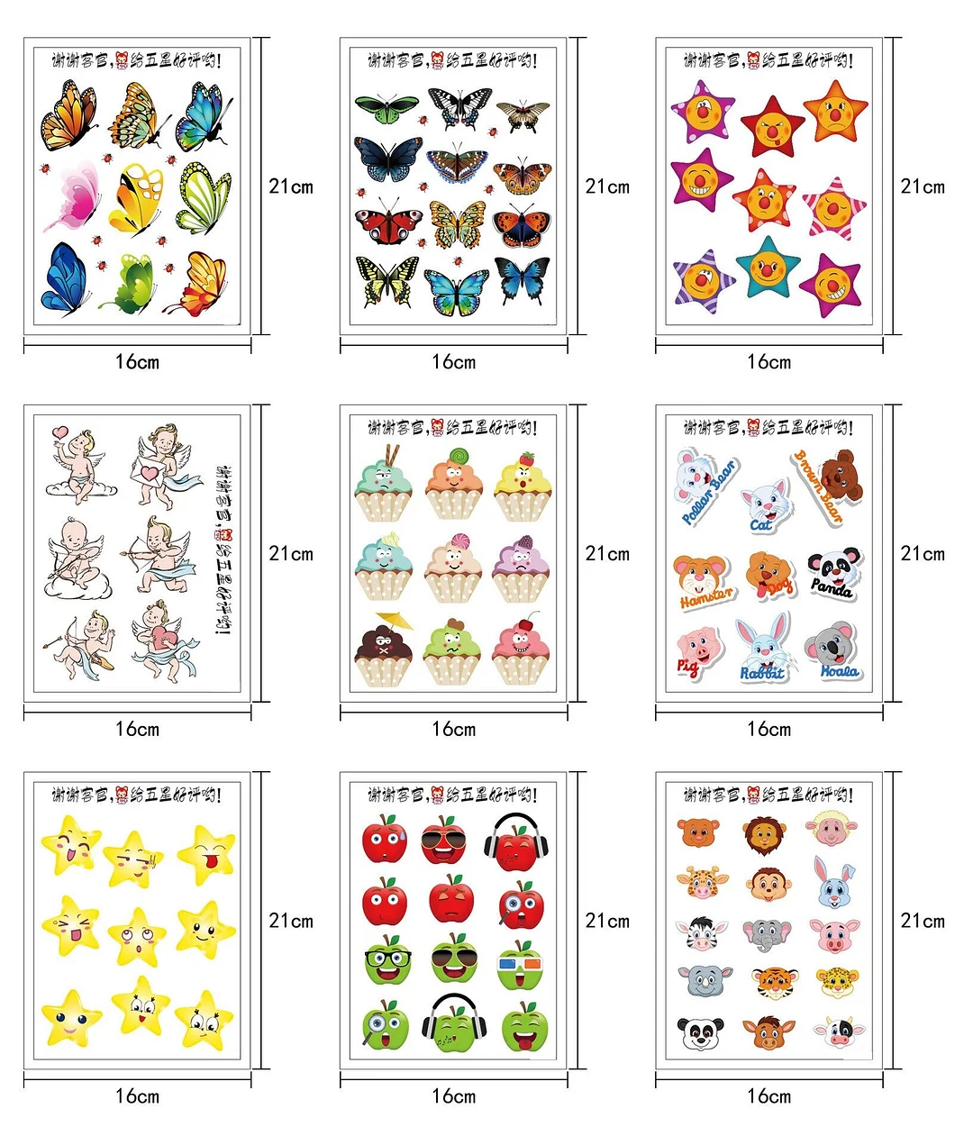 12 Pcs/Set 3D Wall Stickers Butterfly Hollow Paper 3Sizes Silver Gold for Fridge Stickers Home Party Wedding Decor Free Shipping