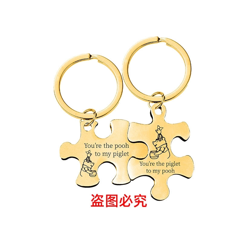 Key Chain Spot Stainless Steel Couple Jigsaw Pendant Pendant Valentine’s Day Gift Metal Keychain Engraving