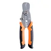 Multi-function Household Scissors Crimping Pliers Wire Stripper Wire Cutter