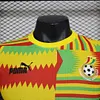 2023 Player Version Ghana Home Football Shirt 1:1 Thai Quality