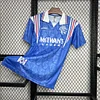 1996/1997 Retro Rangers Home Football Shirt 1:1 Thai Quality love fball