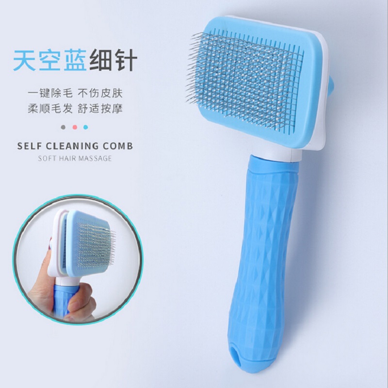 

Cat Massage Comb Hair Removal Cleaning Brush Pet Grooming Tools, Pink, 501 Original