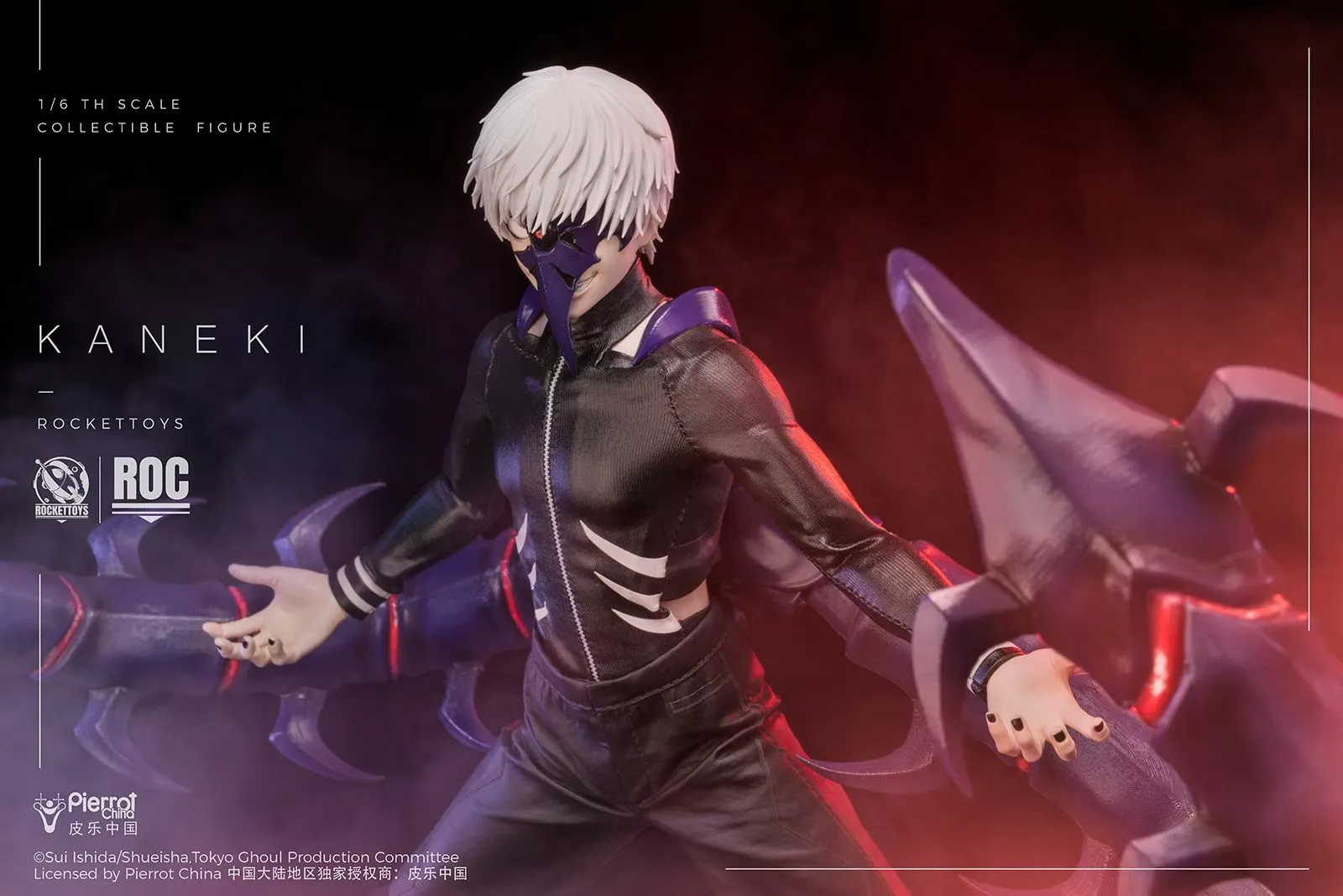 ROCKETTOYS Studio - Tokyo Ghoul Ken Kaneki Combat Suit Ver. X Awakening Ver. 1/6 Scale Action Figure ROC-024 ROC-025 (Licensed)-