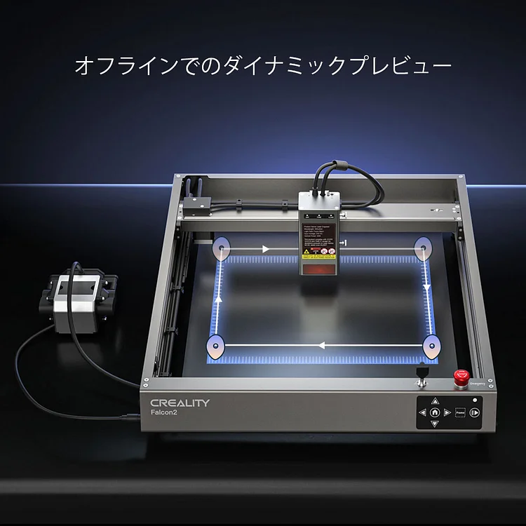 Falcon2 40W Laser Engraver & Cutter