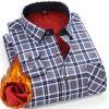 New Men's Winter Velvet Thickened Warm Double-sided Velvet Long-sleeved Shirt