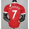 RONALDO #7 M-U Epl Home Player Version