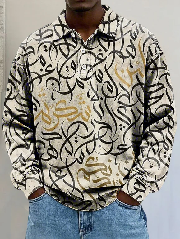 Men's Vintage Arabic Art Print Lapel Long Sleeve Polo Shirt