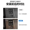 适用23-24款丰田埃尔法威尔法40系主驾驶多功能按键框内饰专用件