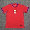 Norway 2026-27 Home