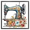 【Limited Stock Sale】Flower Sewing Machine - 11CT Stamped Cross Stitch 50*50cm/19.69*19.69in tapestrymarket