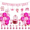 Best Mom Ever Pink Latex Balloons Flag Decor HAPPY MOTHER'S DAY Loving Party Supplies