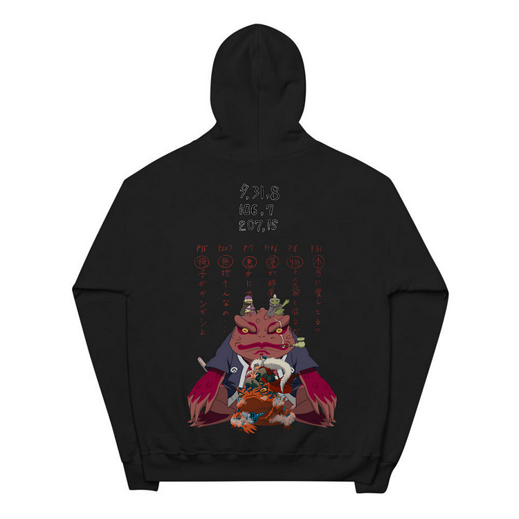"Jiraiya - N.R. Shippuden" Backprint Hoodie