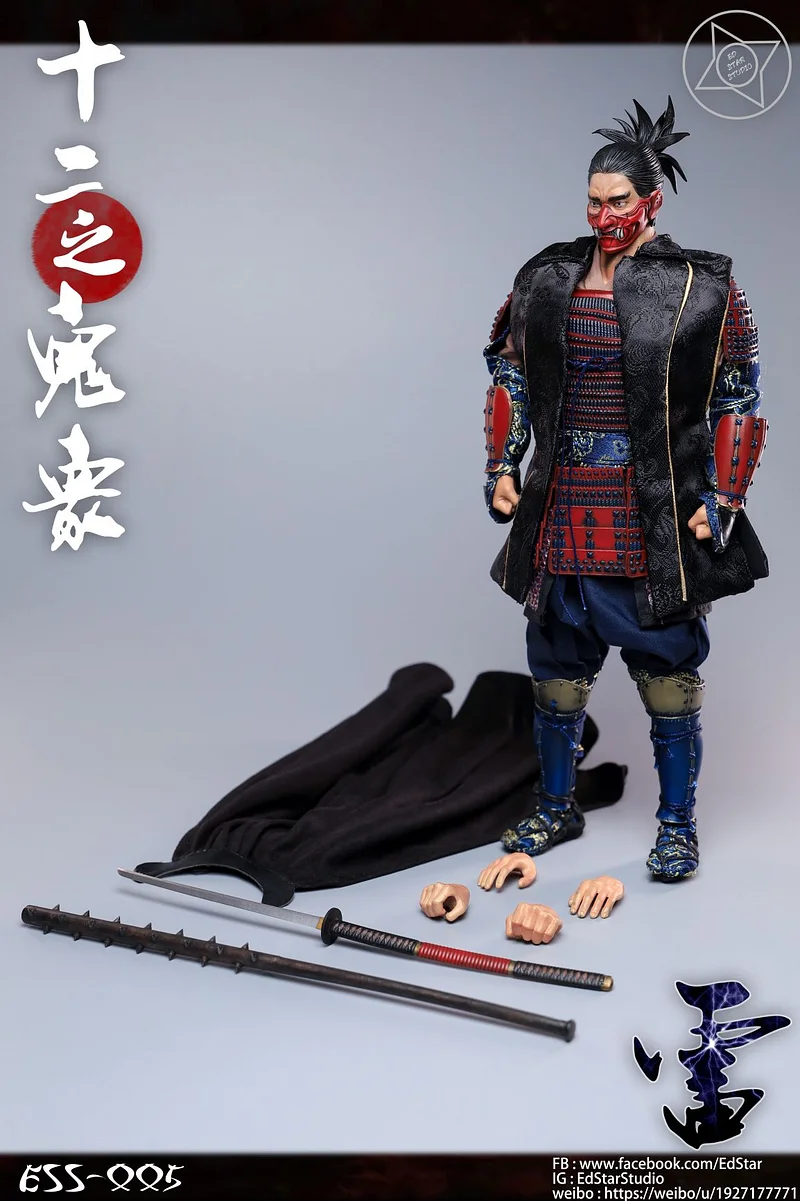 Undead Ninja Army 1/12 Scale Weapons Set