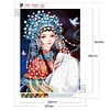 Diamond Painting-DIY Crystal Rhinestone Opera Woman