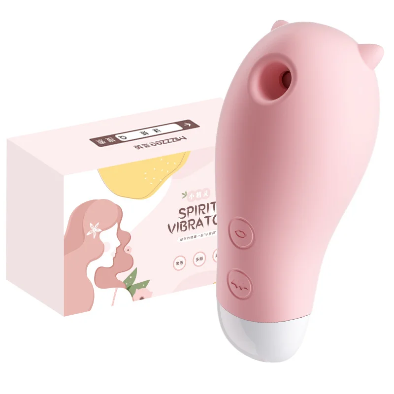 Sucking Device Egg Skipping Sex Toys - Rose Toy