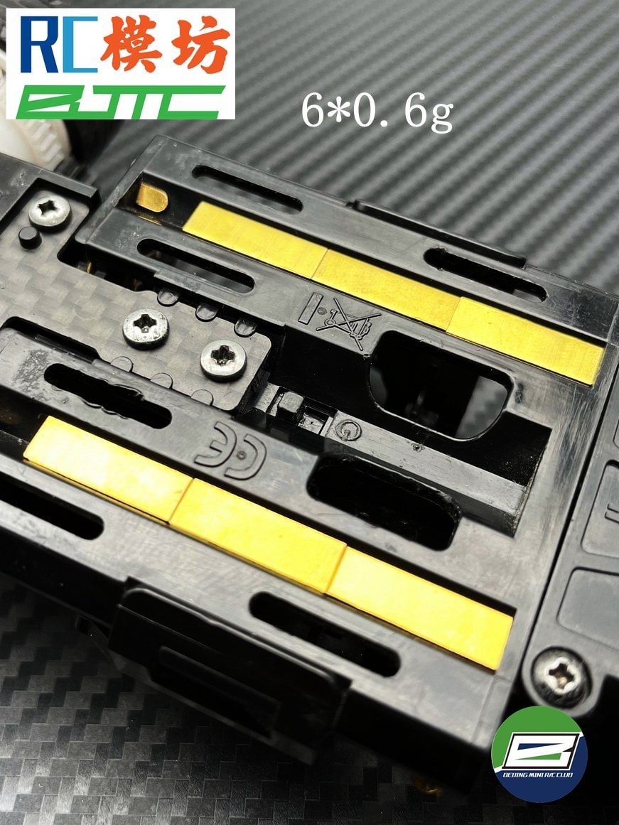 Kyosho&trade; MR-03 Chassis Brass Weight Set
